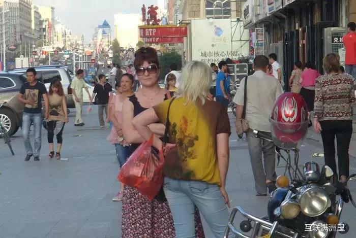 俄罗斯人在满洲里纪实,满洲里俄罗斯人的真实生活