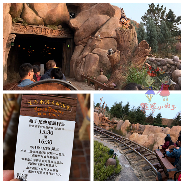 上海迪士尼好玩吗怎么玩,上海迪士尼怎么样比较好玩