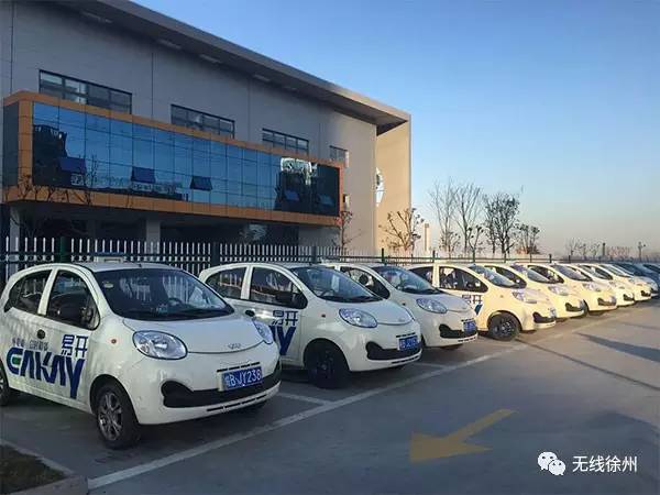 徐州共享电动汽车租赁,徐州新能源汽车免费租赁