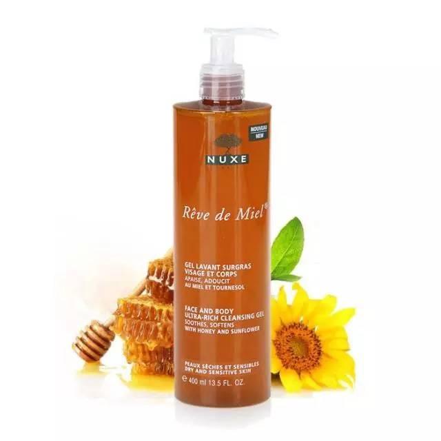 法国药妆菲洛嘉十全大补面膜,韩国敏感皮药妆