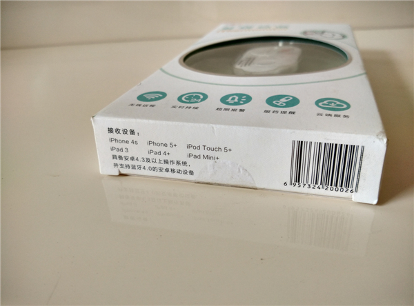 最新儿童体温计,推荐的儿童体温计