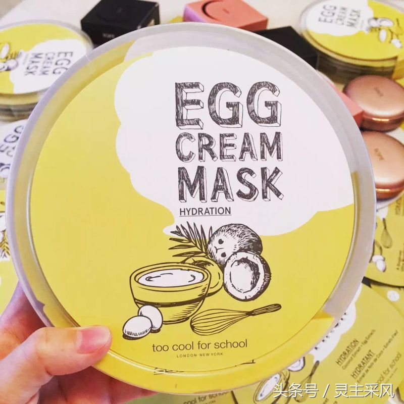 泡菜国巨火的胶原面膜,韩国一款蓝色包装的面膜