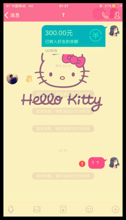 王者荣耀代陪练上分靠谱嘛,王者荣耀代陪练上分是真的吗