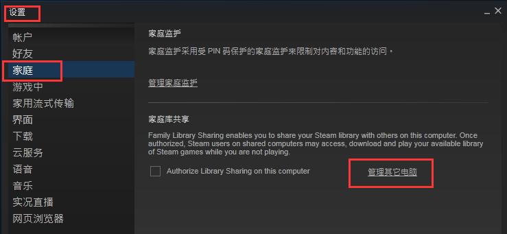 从steam进dota2国内延迟,dota2出了dota1还在吗