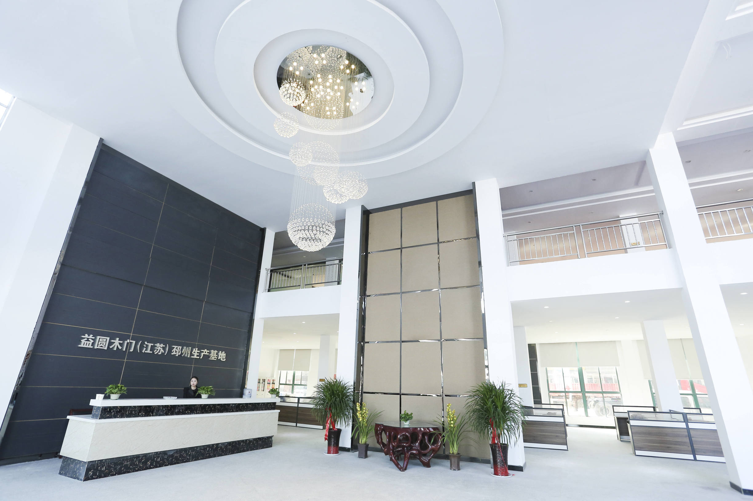 益圆木门最新排名,益圆木门和tata木门哪个好