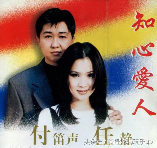 福州80、90后都听过的20首经典流行歌，满满的回忆杀！