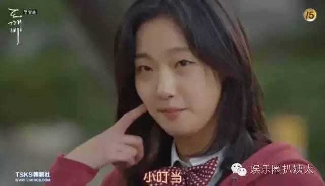 李栋旭孔侑鬼怪,李栋旭孔侑张度妍什么节目