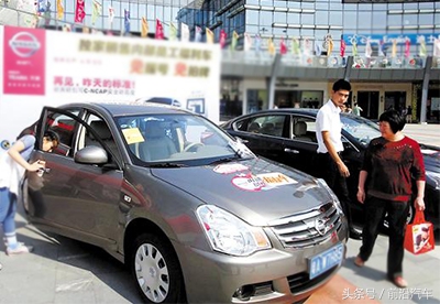 以租代购和分期购车什么区别,以租代购和零首付购车哪个划算