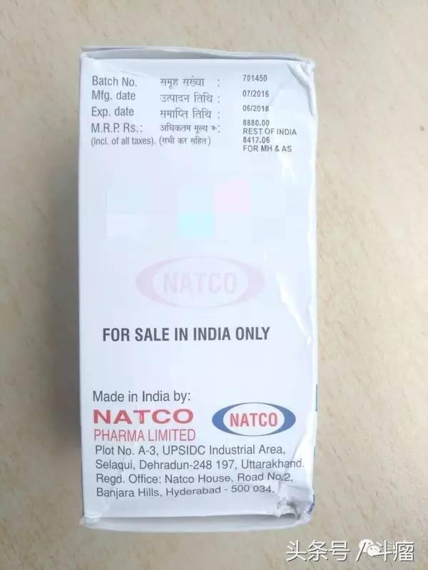 不懂外语去泰国怎么办,自己去印度购买靶向药物