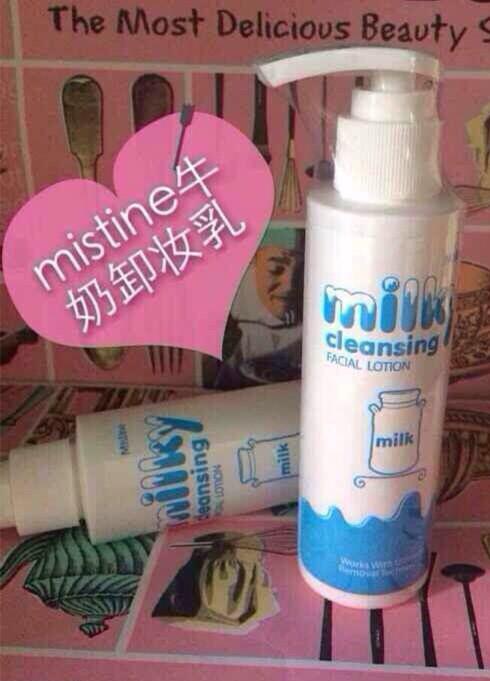 泰国mistine彩妆价格表,泰国mistine粉底液24小时色号