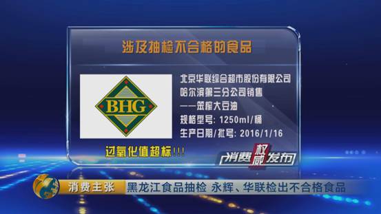 除甲醛活性炭炭包有用吗,活性炭除甲醛专用炭