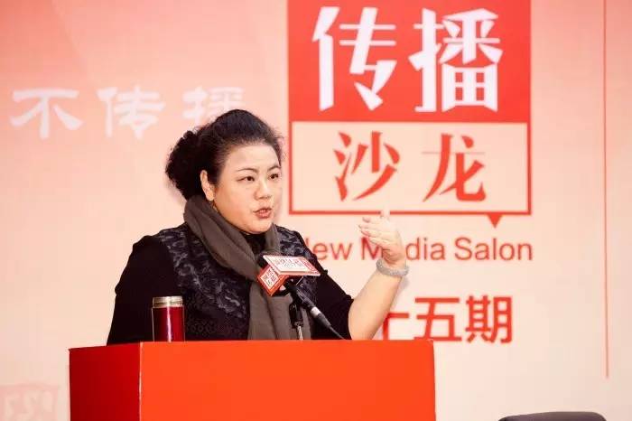 这个冬天，我们聚焦网络直播这把“火”