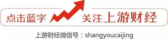 盘点永辉超市前三季净赚15亿,永辉超市盈利净利润