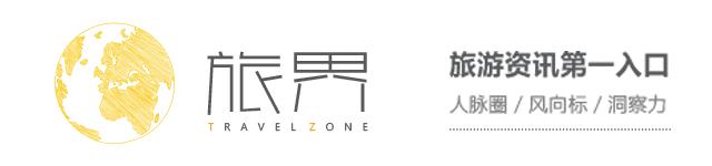 星途游轮新闻,星途邮轮启航长江