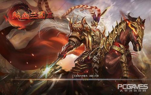 哪些值得玩的页游,推荐比较好玩的页游