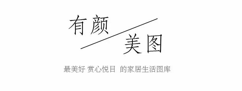 拒绝冷淡，冰箱也得拼颜值