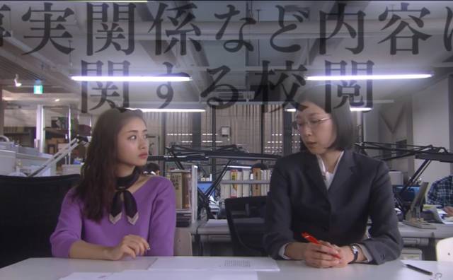 石原里美穿搭款式,石原里美经典穿搭解析