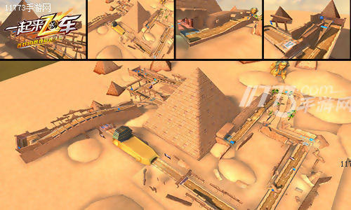 一起来飞车全球争霸赛,一起来飞车最早视频