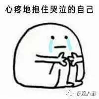 李栋旭鬼怪卫衣,鬼怪女主同款衣服合集