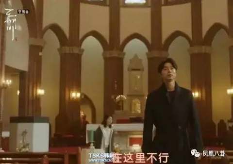 李栋旭鬼怪卫衣,鬼怪女主同款衣服合集