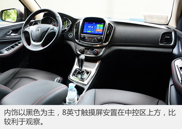 谁说手动挡开不坏,深度试驾宝骏560智能手动挡