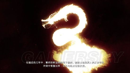 影子战术将军之刃最后一关攻略,影子战术将军之刃怎么解锁关卡