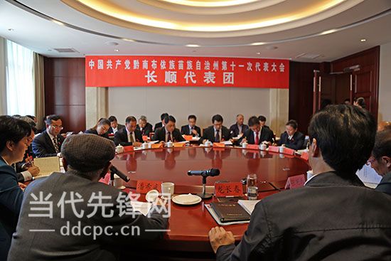 看黔南州委书记如何为国家扶贫重点县的发展“号脉开药”