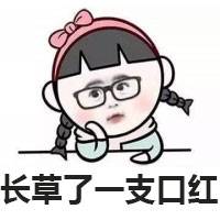 彩妆最新款,彩妆热门试用口红