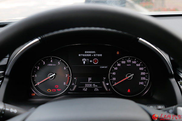 广汽本田冠道试驾智享版,本田冠道四驱尊享沉浸式体验