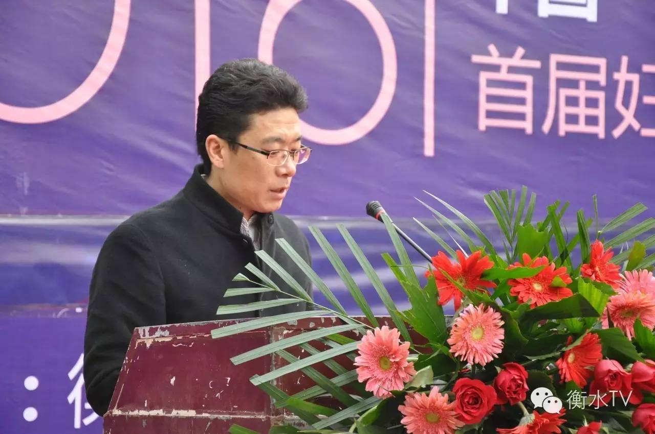 12月3日衡水市“首届妇科微创技术普及与推广研讨会”在第五人民医院一分院隆重举行