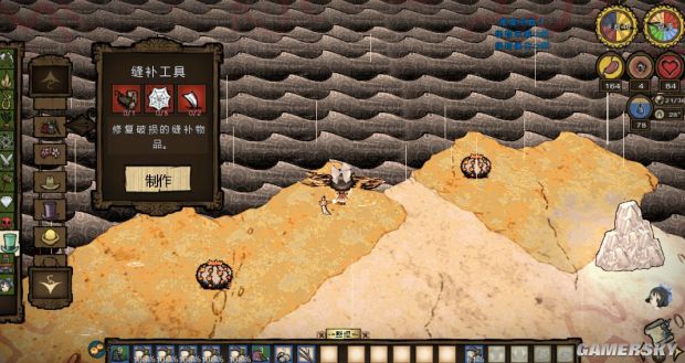 饥荒各种道具合成表,饥荒全物品合成表