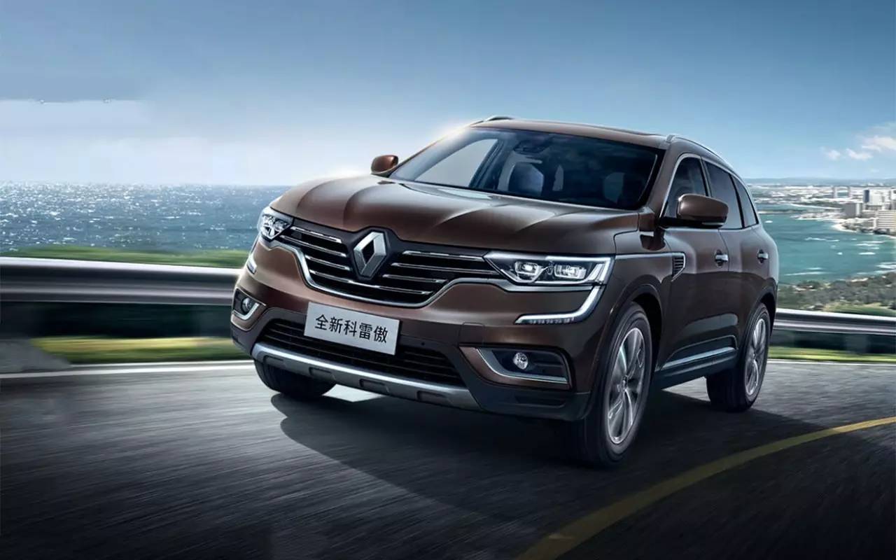 东风雷诺科雷傲2017款价格,2022年新一代东风雷诺科雷傲