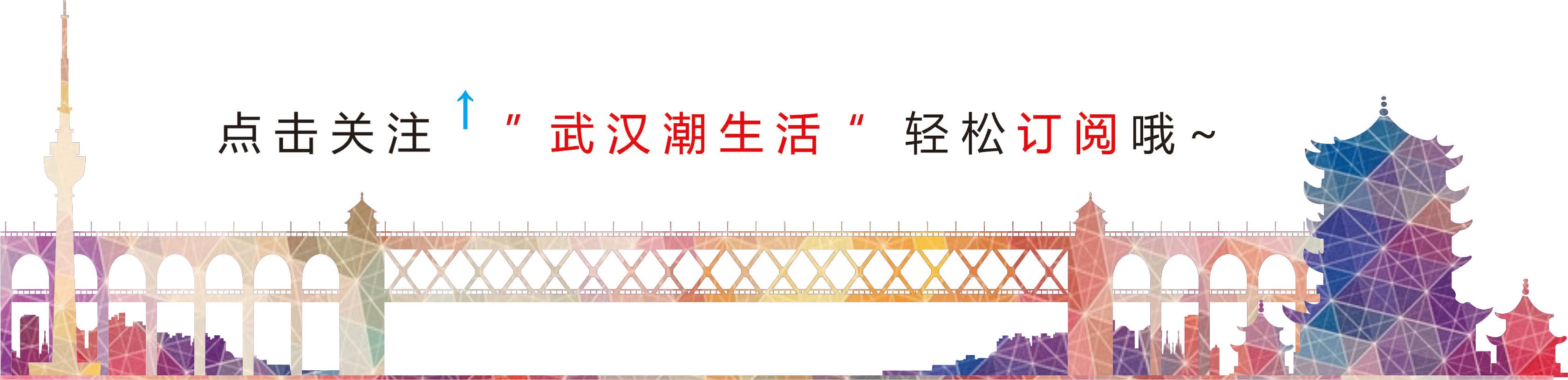 武汉女人最爱这个美国佬？知道真相的我眼泪掉下来！