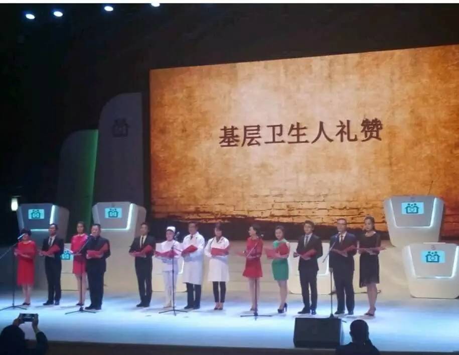 基层卫生岗位大练兵技能大赛,基层卫生岗位比武练兵