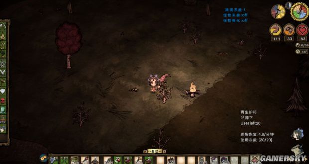 饥荒物品合成表大全,饥荒所有物品合成表图