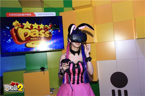 冒险岛2领q币活动,冒险岛2限时折扣