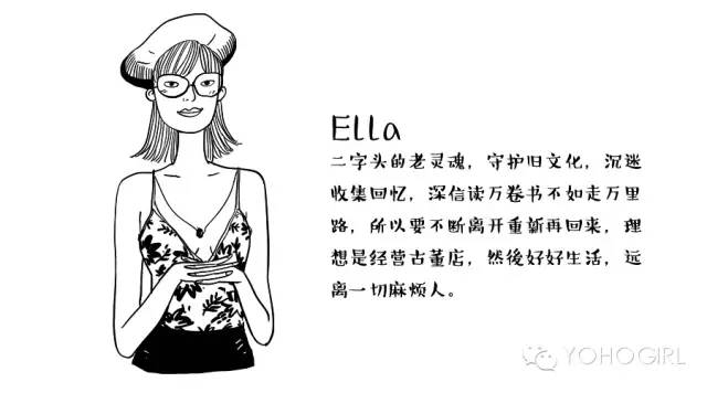 赤木晴子zard,赤木晴子头像网红