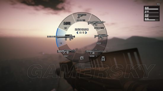 gtaol武器升级推荐,gtaol所有衣服多少钱