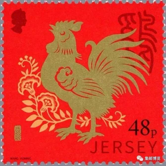 世界各国生肖邮票价格,世界各国邮票大全