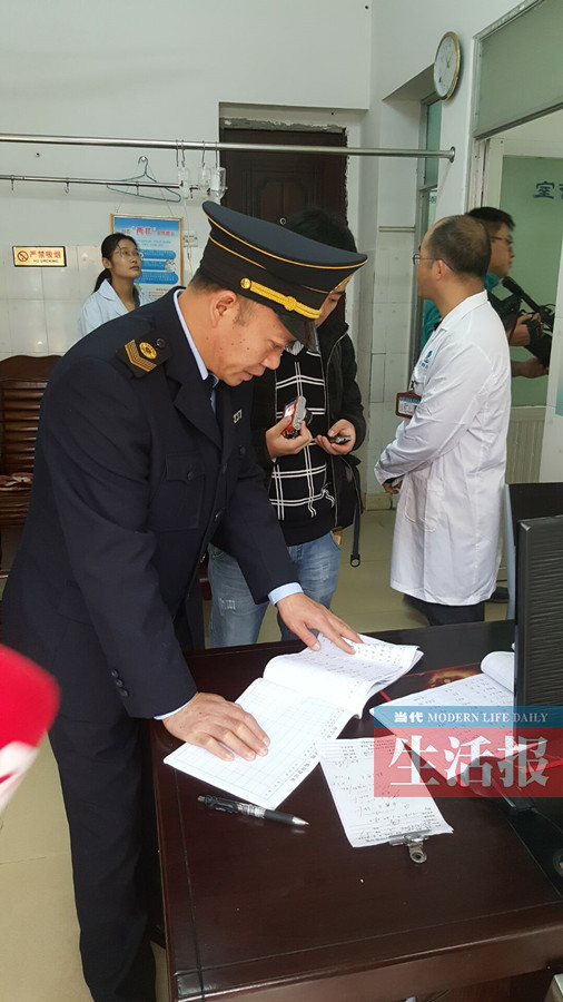 南宁经开区打击非法行医,广西非法行医最新消息