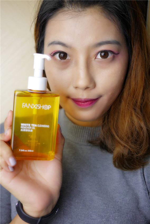 凡茜卸妆油和梦妆卸妆油哪个好,凡茜卸妆油干皮