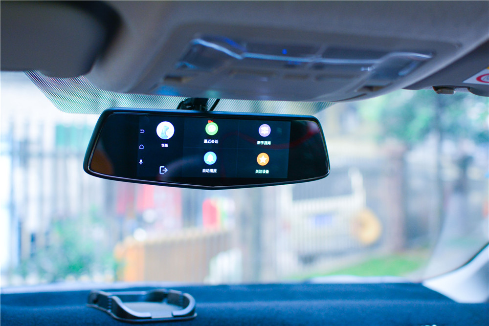 让用车生活更有温度,让用车体验成为一种享受