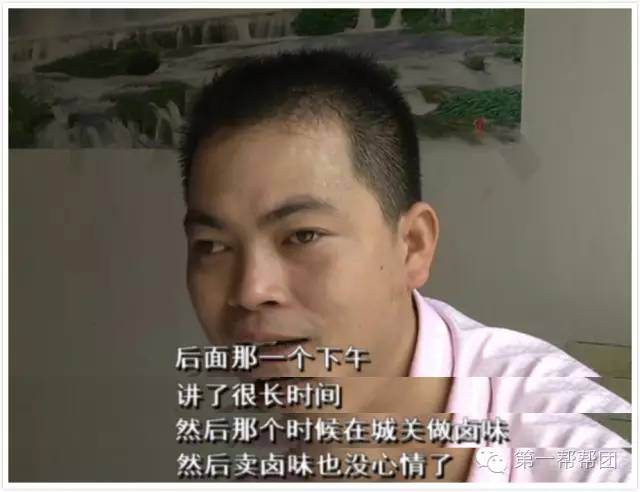 「寻找王」她不是我的母亲吗?