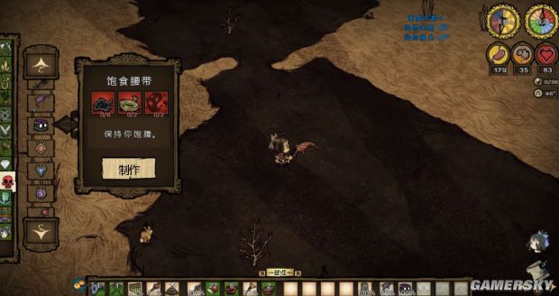 饥荒各种道具合成表,饥荒全物品合成表