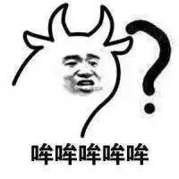 潮汕牛肉火锅三涮,潮汕牛肉火锅正宗潮汕火锅配方