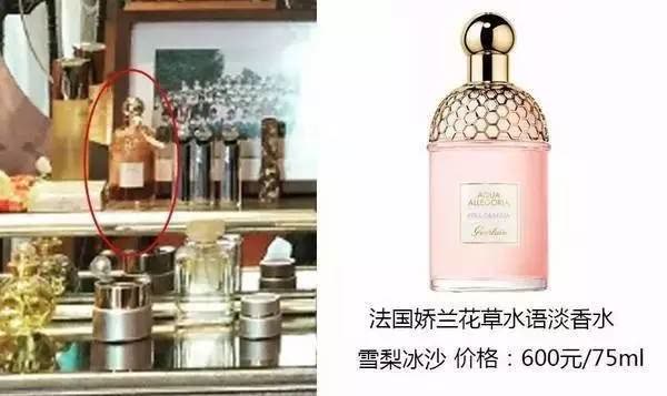 王子文曲筱绡图片欢乐颂2,曲筱绡同款套装欢乐颂王子文