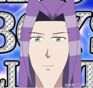 网红蛇精脸好看,很夸张的蛇精网红脸