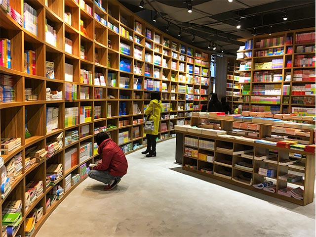 今天我们就来聊聊,阳江扶光书店百利广场店