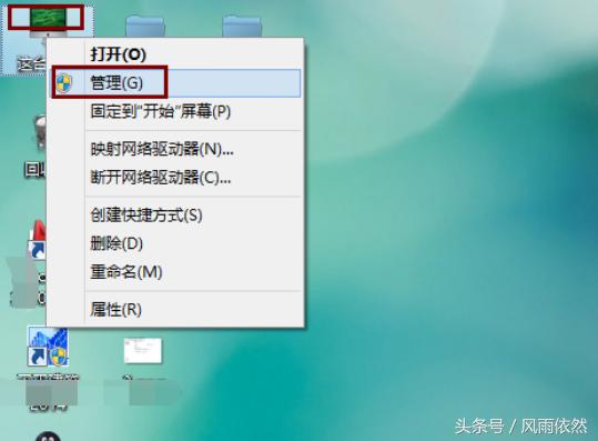 台式电脑为什么连接不上wifi,电脑连接不上手机wifi怎么回事