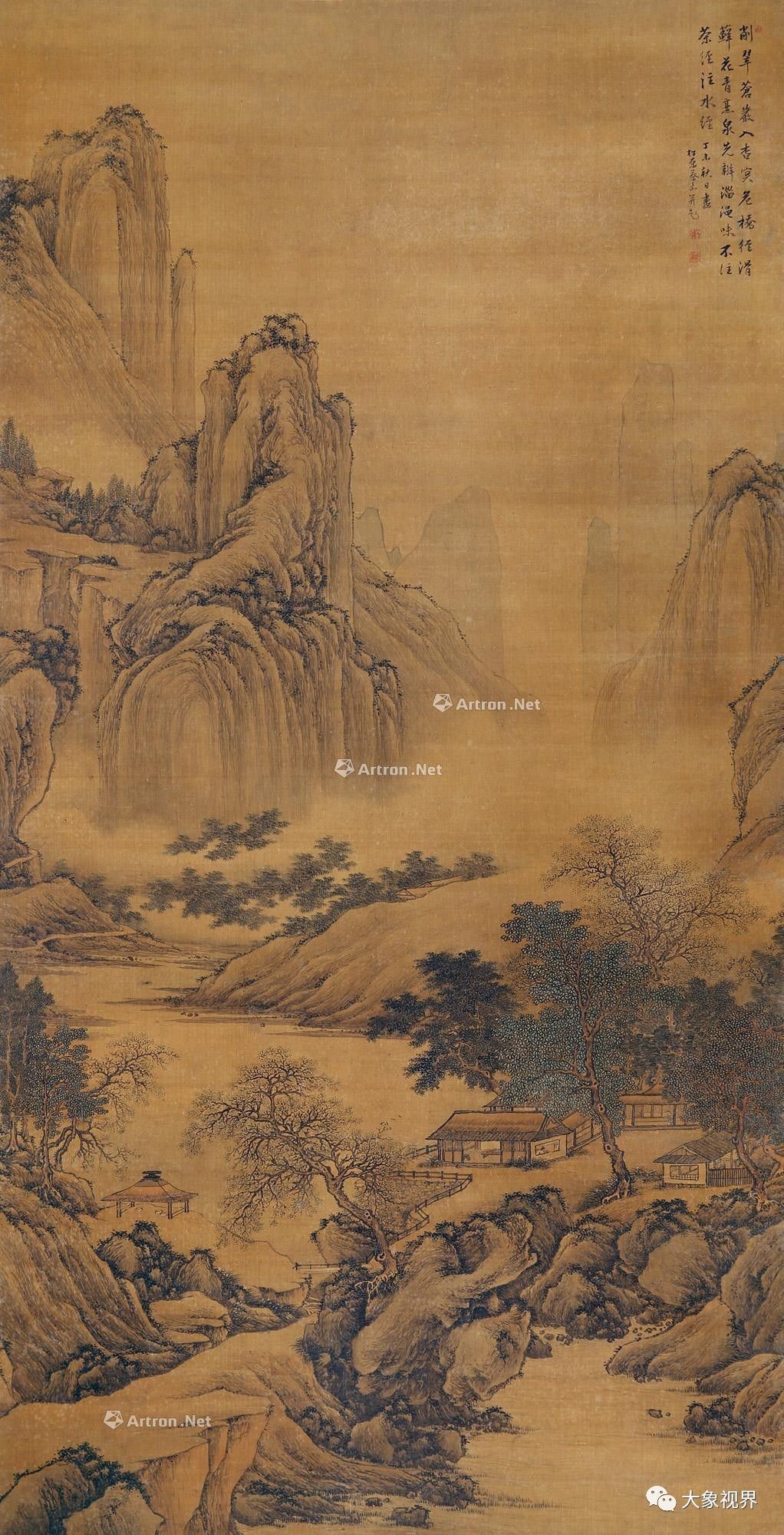 把图录扔掉扔掉，直接去买买买吧！